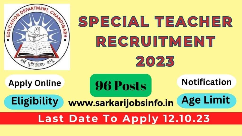 Chandigarh special teacher recruitment 2023