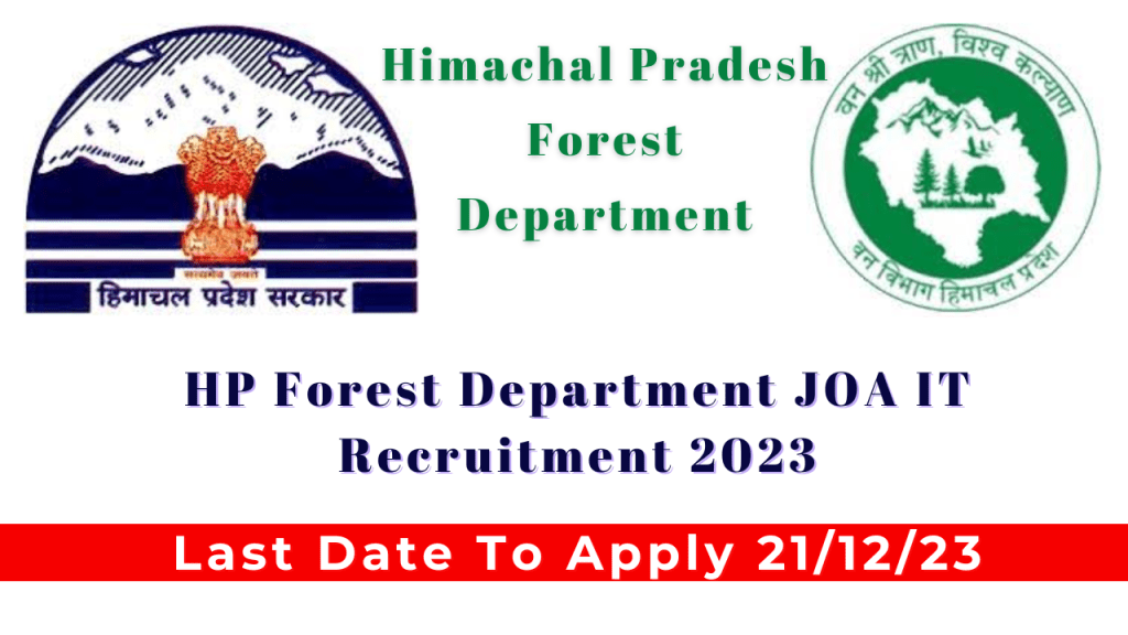 HP Forest Department JOA IT Recruitment 2023