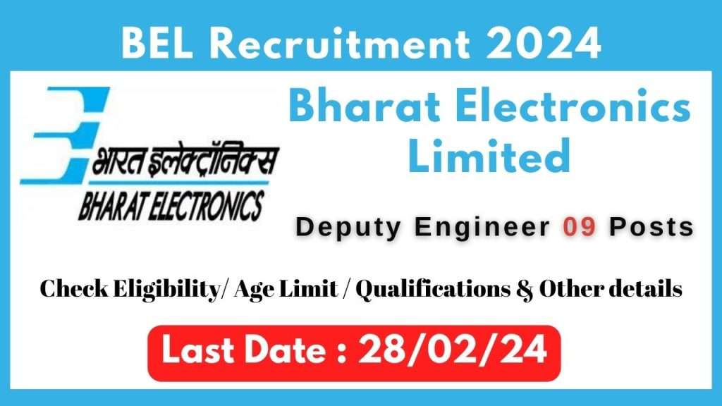 Bharat Electronics Limited (BEL) Recruitment 2024