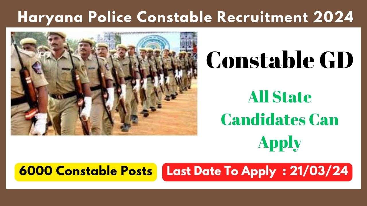 Haryana Police Constable Recruitment 2024