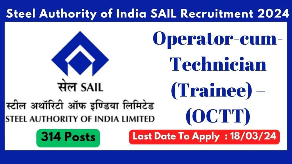 Steel Authority Of India Limited SAIL Recruitment 2024