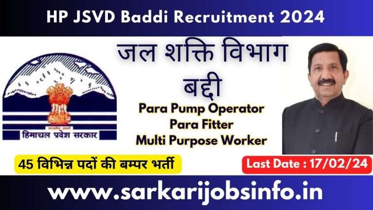 HP Jal Shakti Vibhag Division Baddi Recruitment 2024 Apply Offline For ...