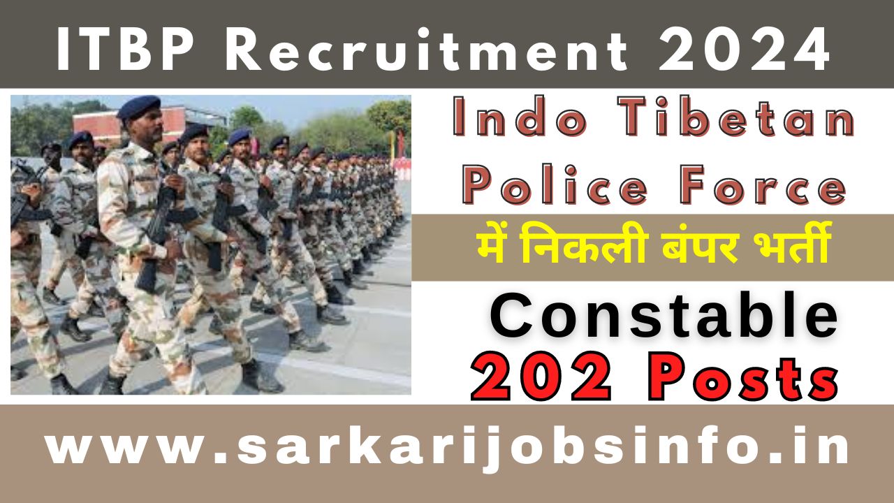 ITBP Constable Recruitment 2024