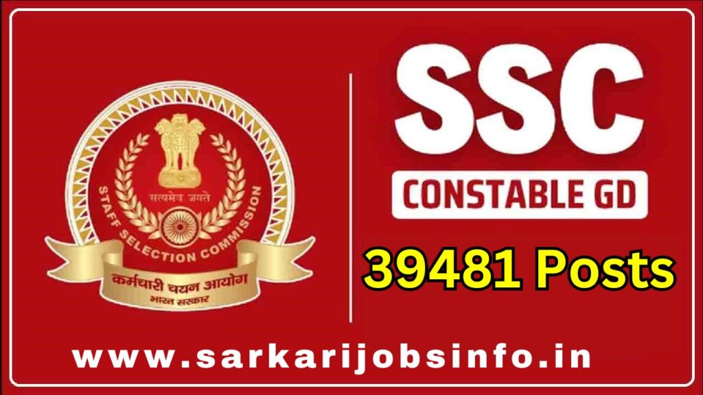 Staff Selection Commission SSC GD Constable Recruitment 2024