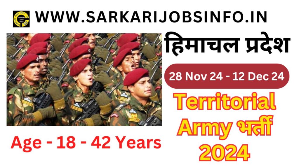 Territorial Army Himachal Pradesh Recruitment 2024